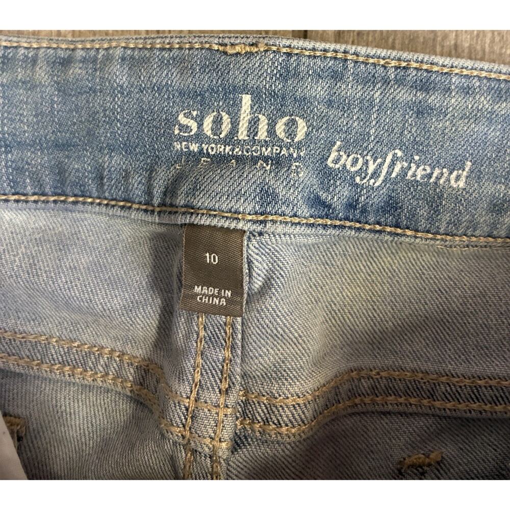 NY&Co Soho Boyfriend Jeans Size 10 Light Wash Patches Graphic Pop Art Denim - Picture 6 of 10